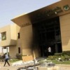 2013-sudan-fuel-protests-bank